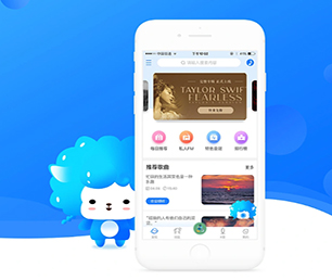 荆门苹果APP定制家政服务预约系统以用户为中心，以创新为动力【全网最低价，秒杀开始】