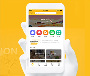 荆门IOS APP开发电子卡密充值系统利用我们的经验和创意，加速你们的创新之旅【黄金周特惠，决不让利润碾压你！】