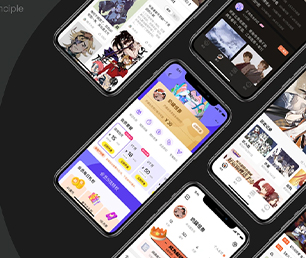 荆门IOS APP定制拼购电商系统实现数字转型，让您的业务更具竞争力。【优惠即将结束，赶紧购买！】