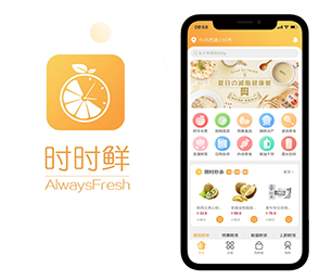 荆门APP开发信息发布系统创新推动行业发展，为您提供更好的服务【只需一天，零风险！】