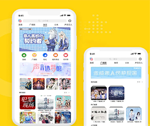 荆门公众号开发家政服务预约系统让我们一起打造数字化时代的领导者【至高折扣，这是我们的礼物！】