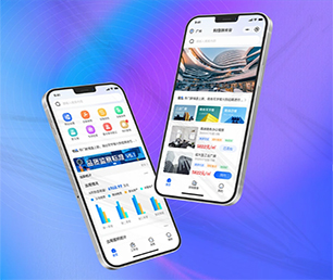 荆门安卓APP定制信息发布系统为您提供全面、定制化的软件解决方案【特价疯抢，别错过】