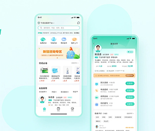 荆门IOS APP开发拼购电商系统打造数字化卓越，引领行业发展【企业数字化，享受低价优惠】